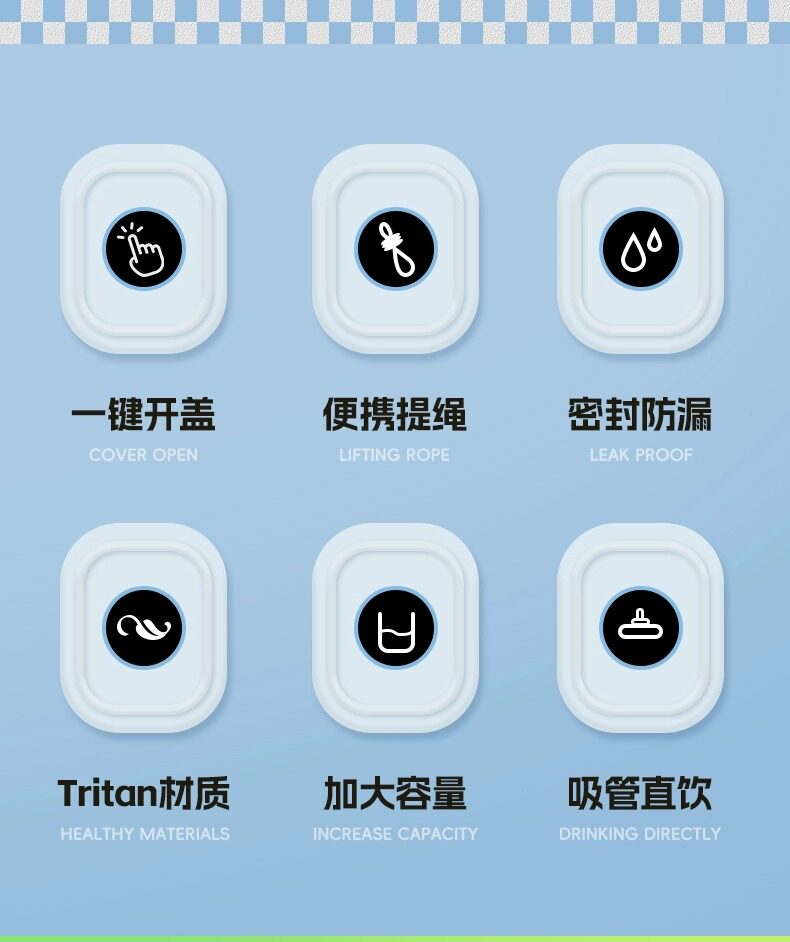 Imported Tritan material high-temperature resistant plastic cups, customized sports water cups, student water cups, and special straw cups for school pic 5