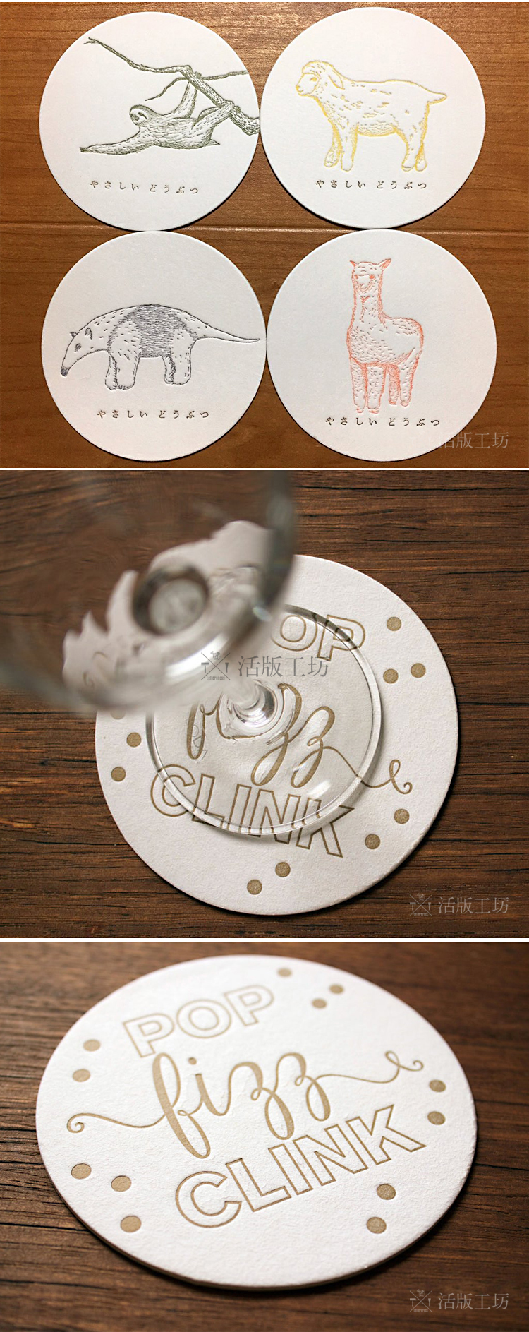 90S1 wholesale 2mm thickened absorbent paper coasters, restaurant and bar coasters, embossed and gravure absorbent cotton paper coasters pic 4