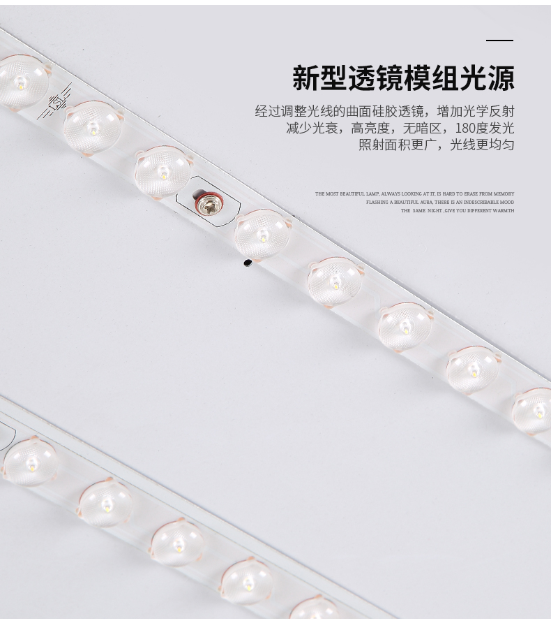 全光谱原木LED超薄实木质吸顶灯卧室灯圆形简约北欧阳台日式灯具详情20