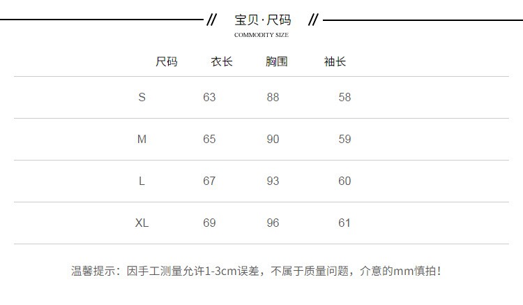 春秋新款高档蕾丝打底衫女2025爆款紧身长袖网纱上衣性感内搭小衫详情7