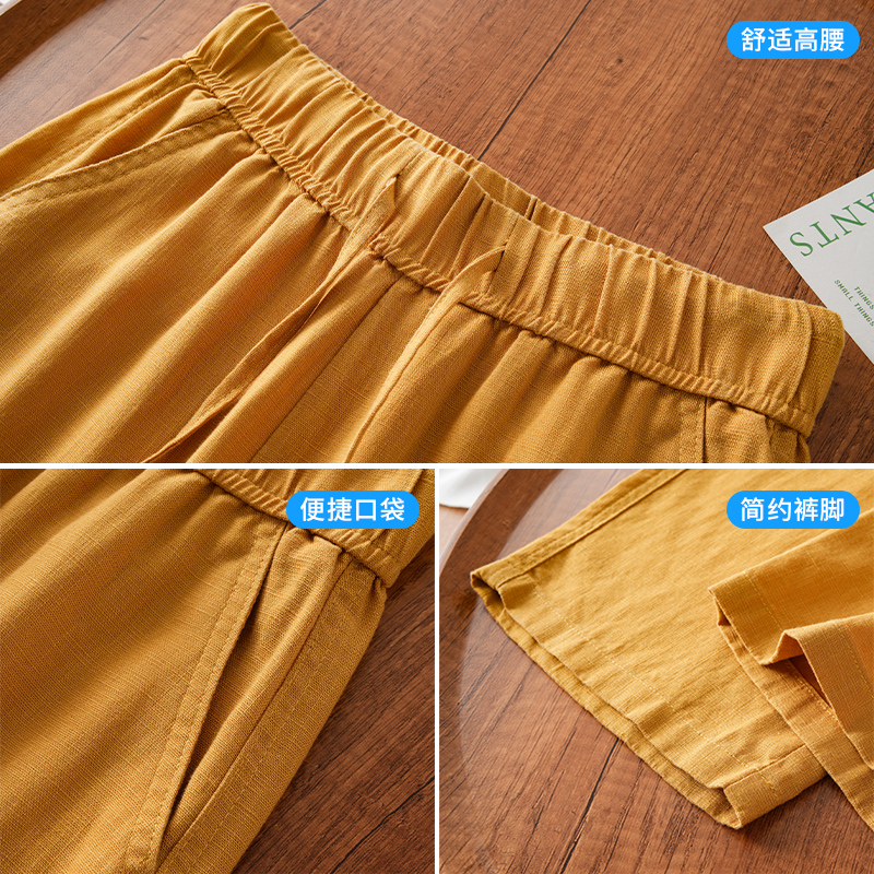Pink Yamamoto women's 2025 new summer thin Tencel linen long pants with drawstring LACES and a loose, wide-leg fit Specification image