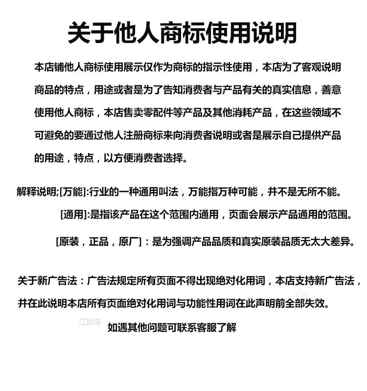 珠宝专用白手套丝绸缎面防晒高档拍照弹力礼仪首饰黑色礼服店导购详情10