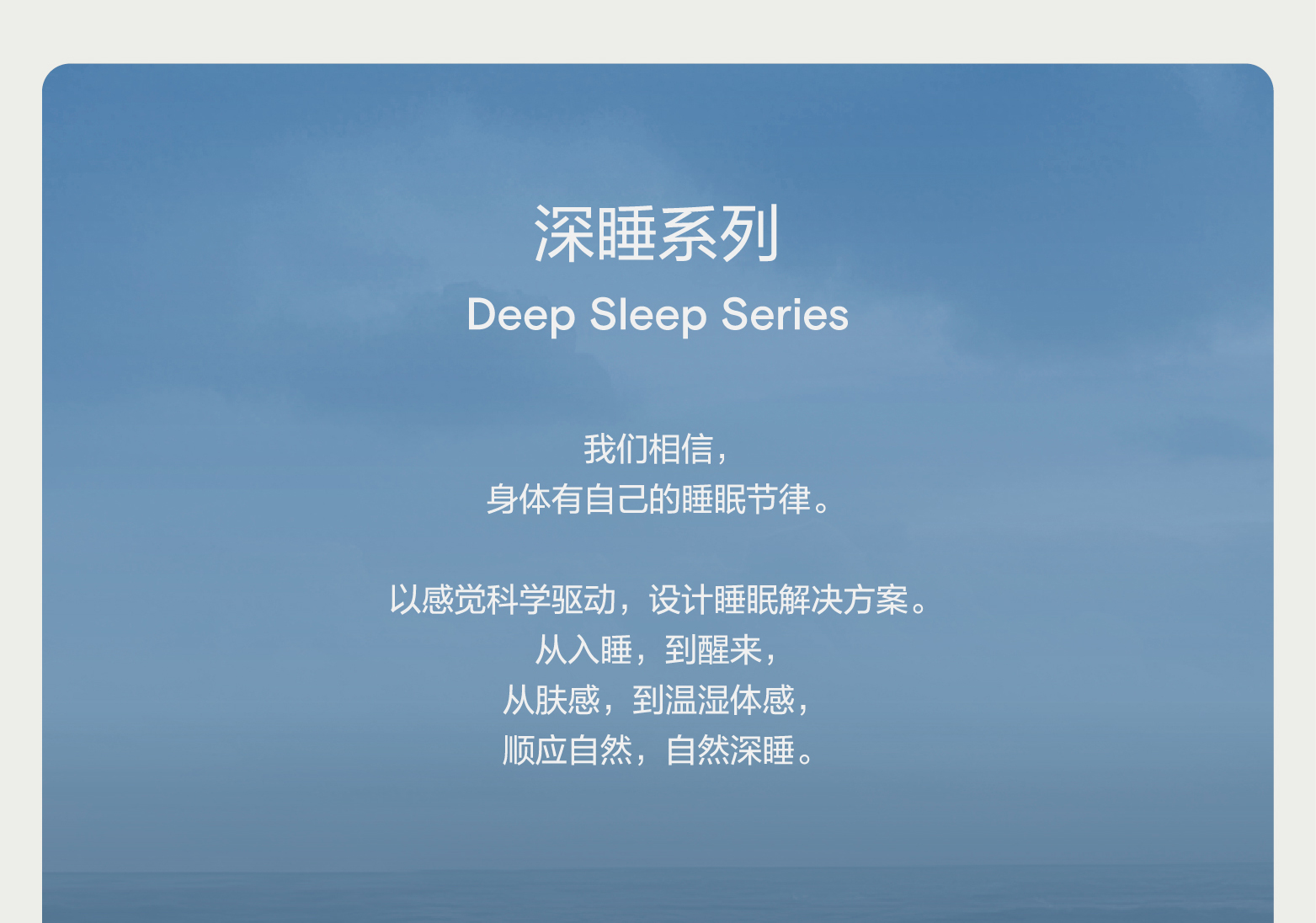 亚朵星球同款眼罩深睡眠无感遮光可机洗防螨抑菌比真丝透气舒适详情27