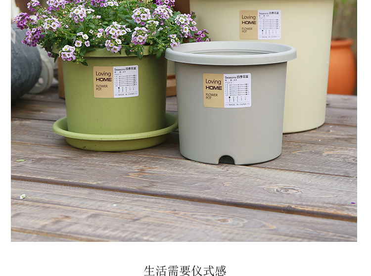 四季花盆北欧简约创意加仑盆深型Deepot大号个性阳台绿萝塑料花盆详情19