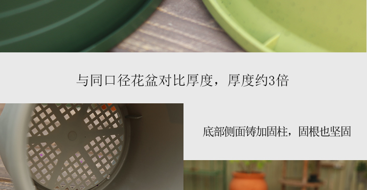 四季花盆北欧简约创意加仑盆深型Deepot大号个性阳台绿萝塑料花盆详情11