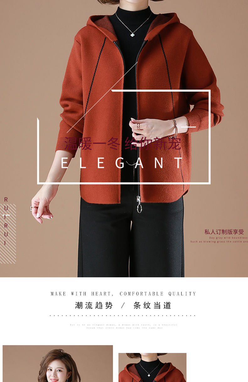 中年妈妈春装外套短款30岁40中年女春秋毛衣中老年洋气风衣上详情1