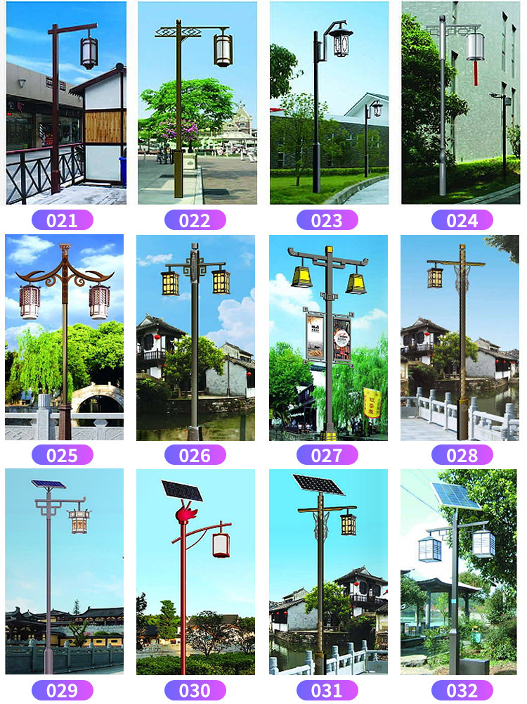 国潮仿古中式庭院灯户外3米景观灯小区公园景区复古双头LED太阳能路灯详情11