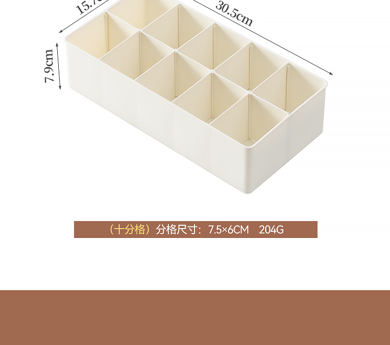 Desktop compartments storage box, hospital medicine box, cosmetics and sundries box, multi-compartment organization box, multi-functional storage box pic 31