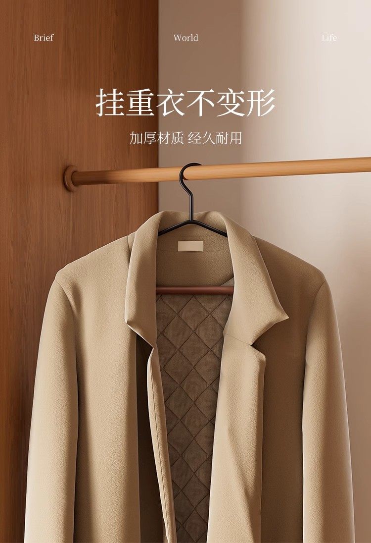 轻奢高档榉木衣架家用防滑无痕挂衣衣服挂架钢质磨砂挂杆超强耐磨详情6