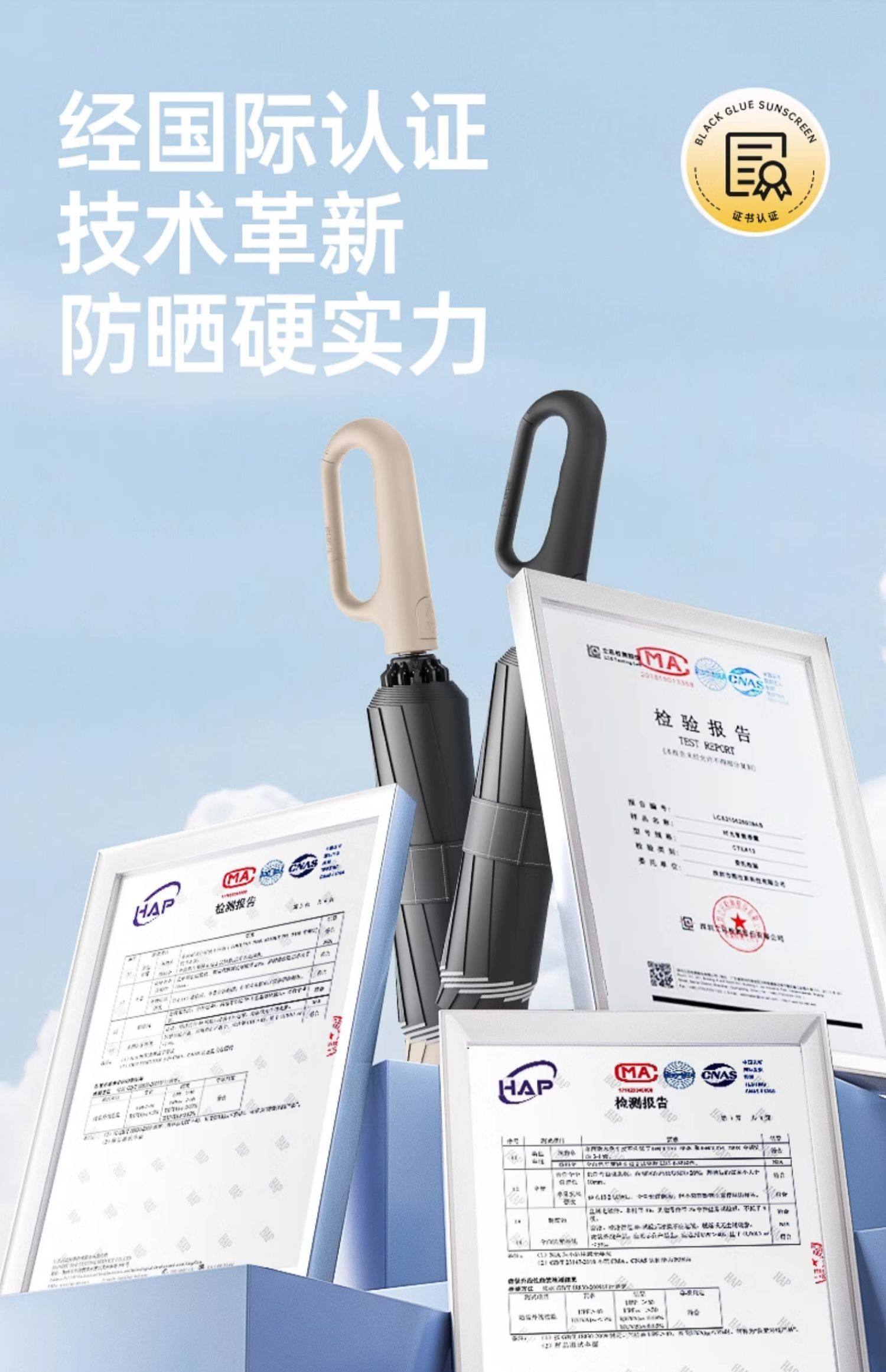 色丁长柄反向不湿车伞雨伞一次性防风防水详情18