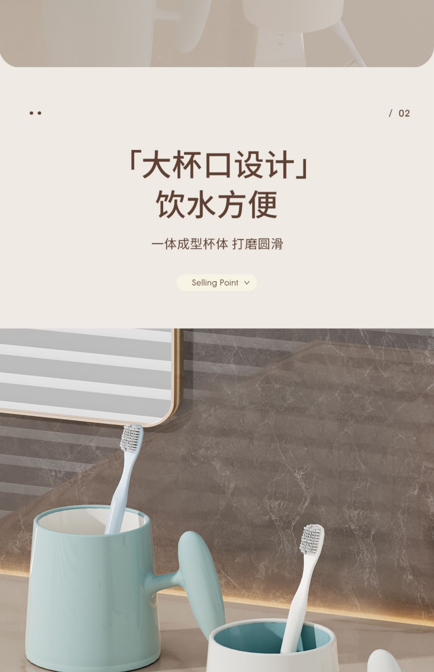 Anti-mold and antibacterial mouthwash cup, high appearance level, simple couple toothbrush cup, household student toothbrush cup, brushing cup pic 5