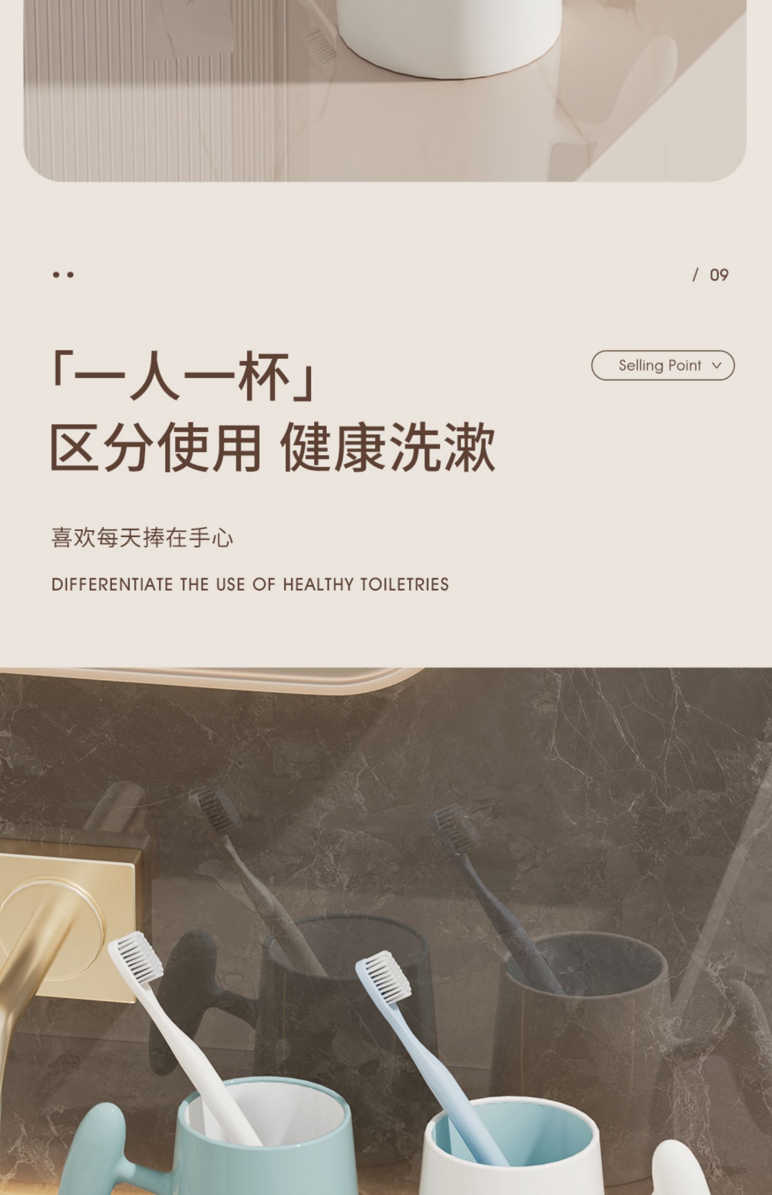 Anti-mold and antibacterial mouthwash cup, high appearance level, simple couple toothbrush cup, household student toothbrush cup, brushing cup pic 17