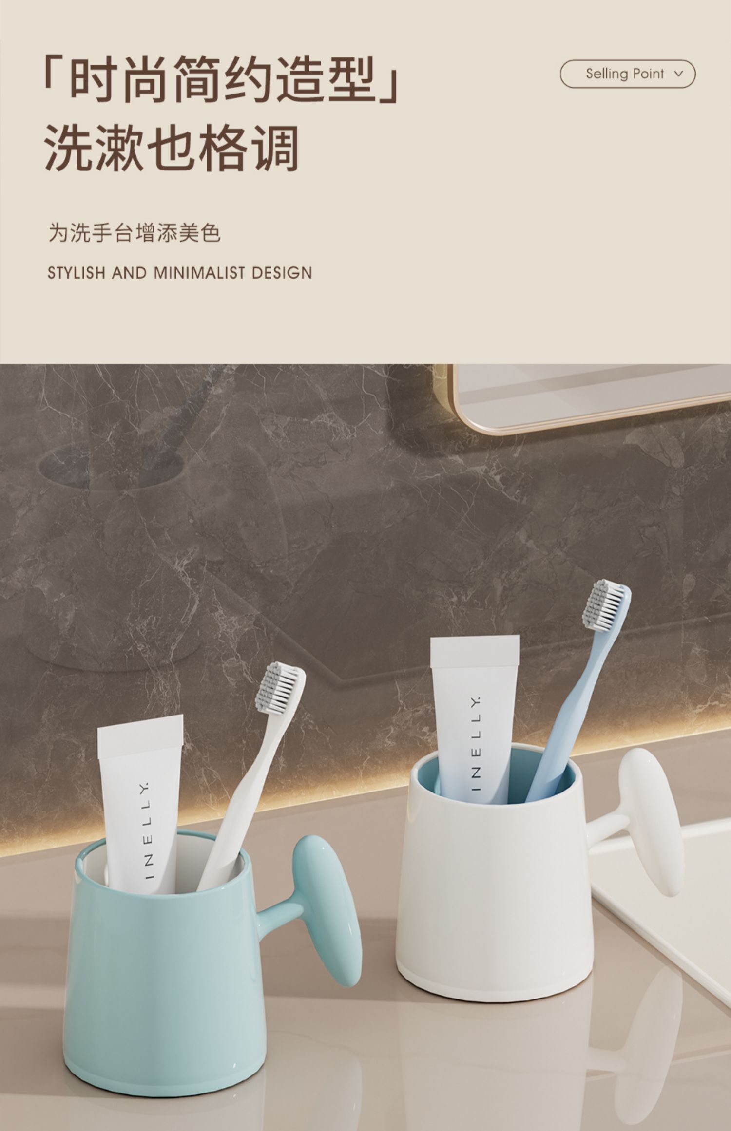 Anti-mold and antibacterial mouthwash cup, high appearance level, simple couple toothbrush cup, household student toothbrush cup, brushing cup pic 4