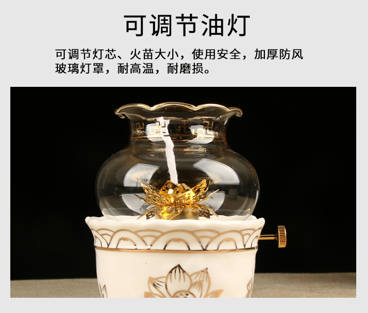 BTV4陶瓷香炉家用室内贡盘供杯佛前全套莲花香炉套装大全详情9