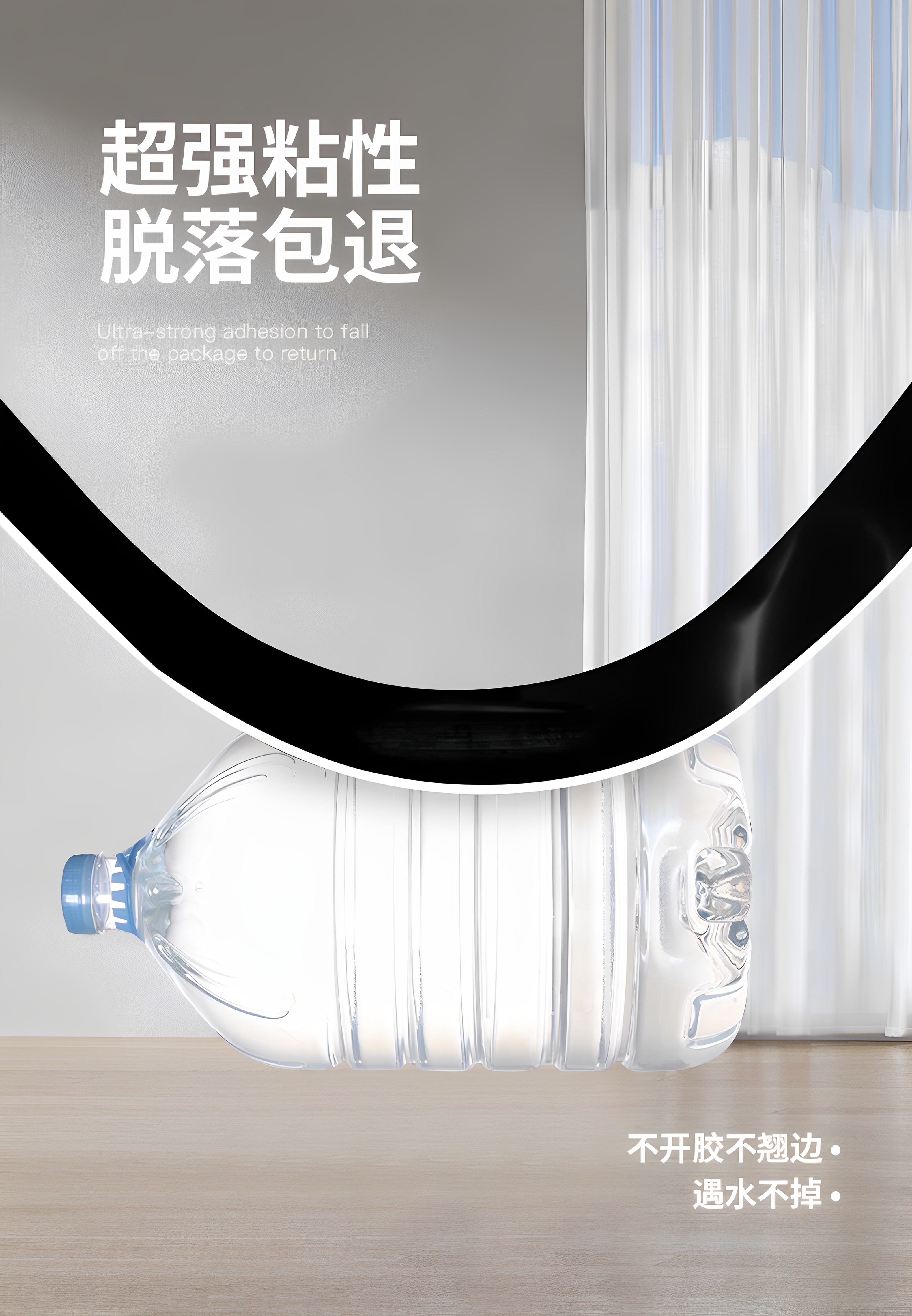 踢脚线自粘地脚线PVC仿瓷砖贴纸防水防潮纸装饰墙围腰线欧式镜面详情6
