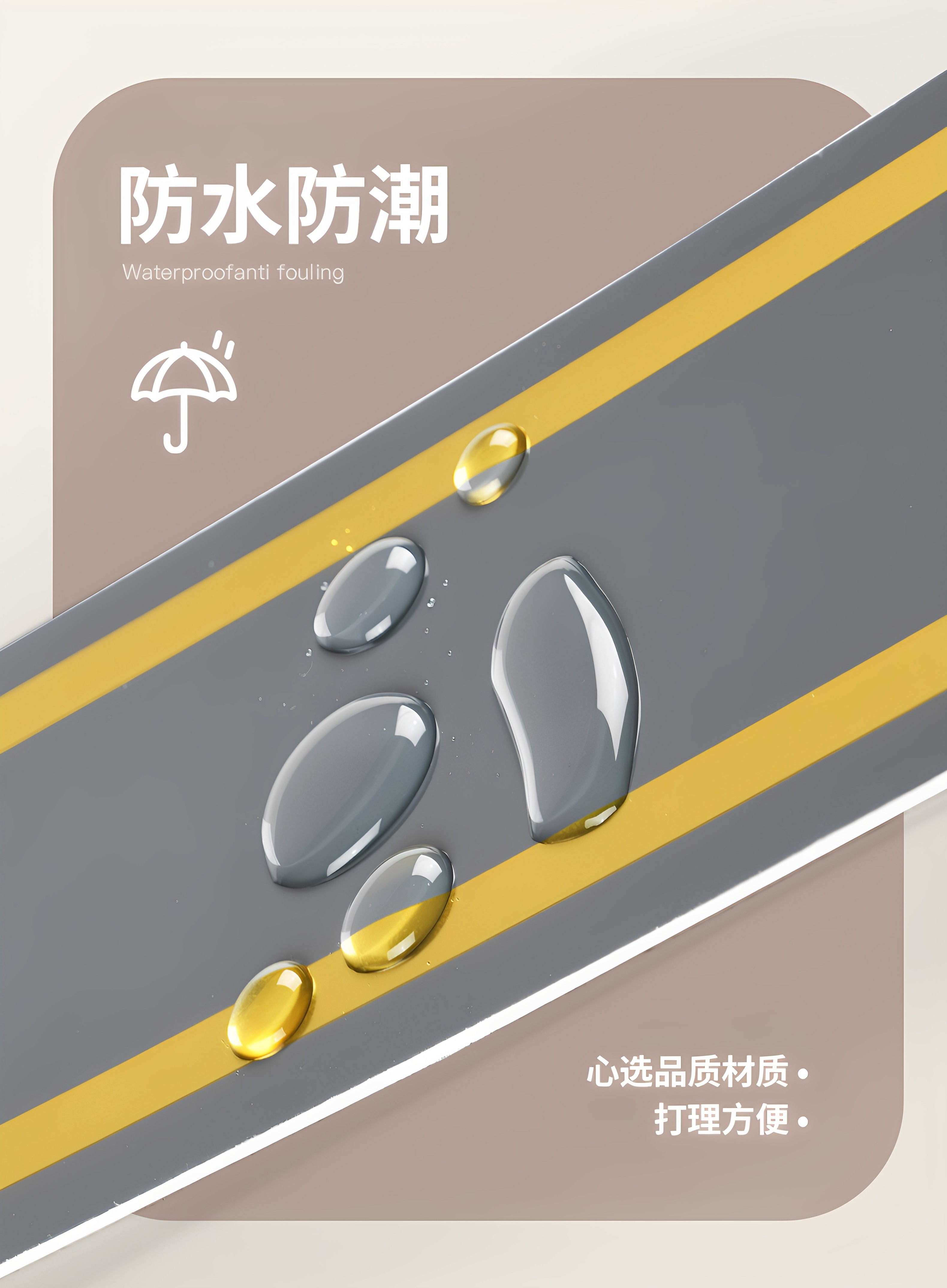 踢脚线自粘地脚线PVC仿瓷砖贴纸防水防潮纸装饰墙围腰线欧式镜面详情5