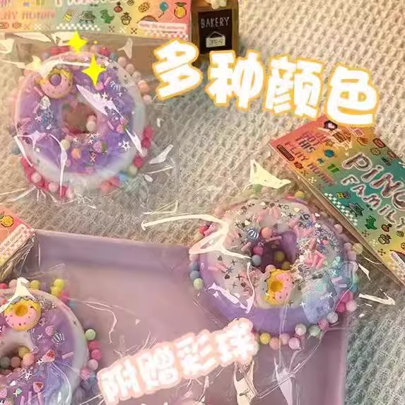 The Instagram-style slow rebound, muddy texture, stress-relieving toy, non-toxic, children's simulation Application Scenario
