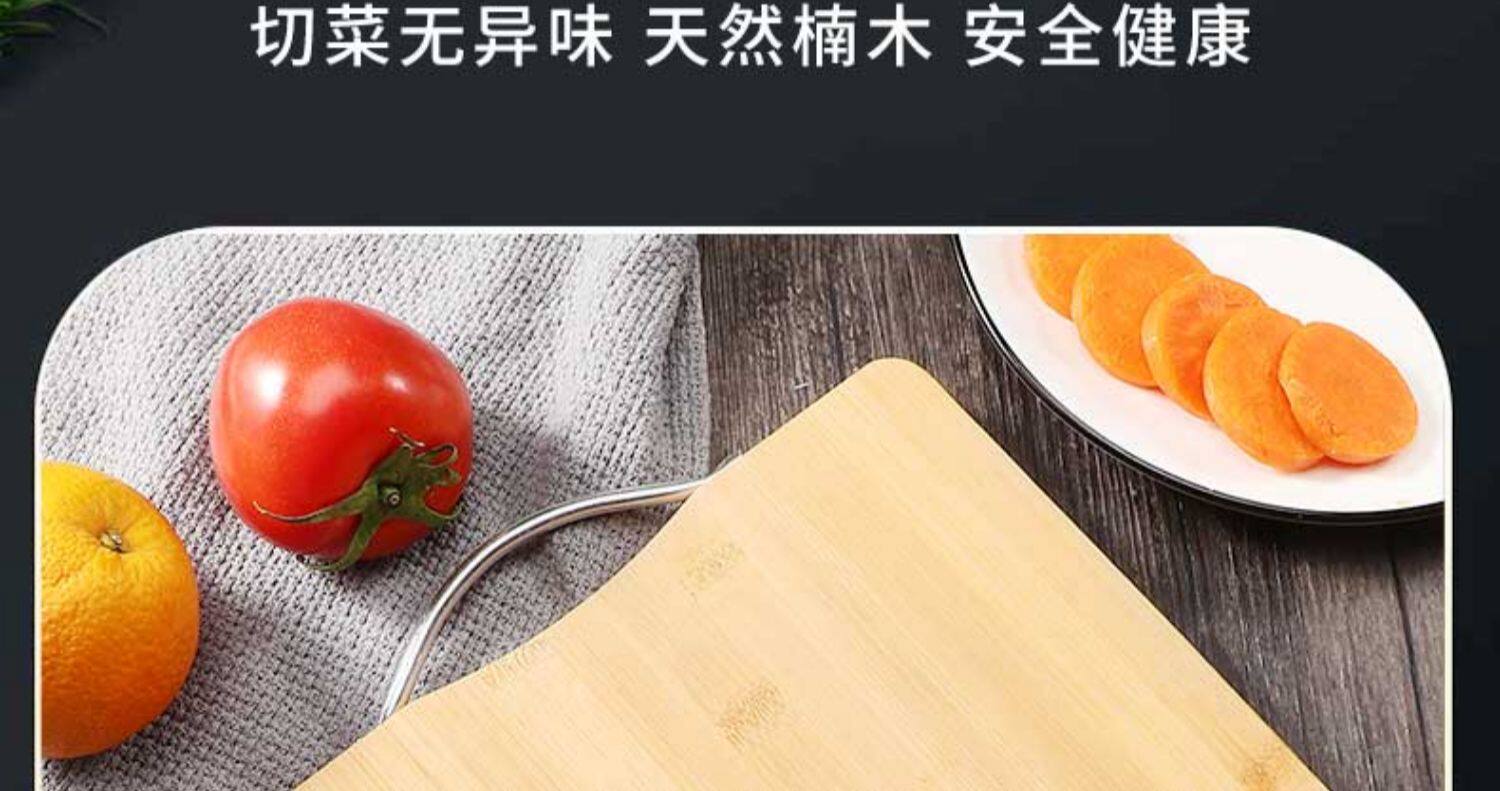 阳江菜刀菜板家用厨房刀具套装二合一全套切片刀砧板辅食厨具组合详情20