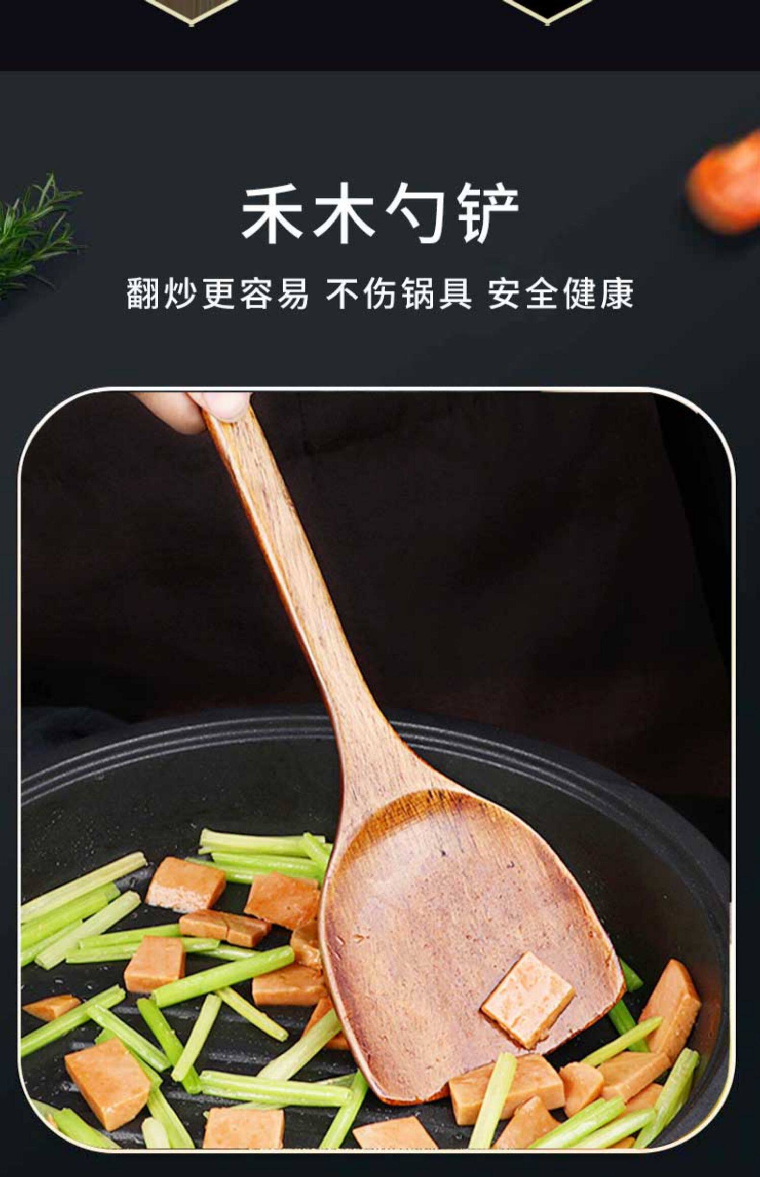 阳江菜刀菜板家用厨房刀具套装二合一全套切片刀砧板辅食厨具组合详情23
