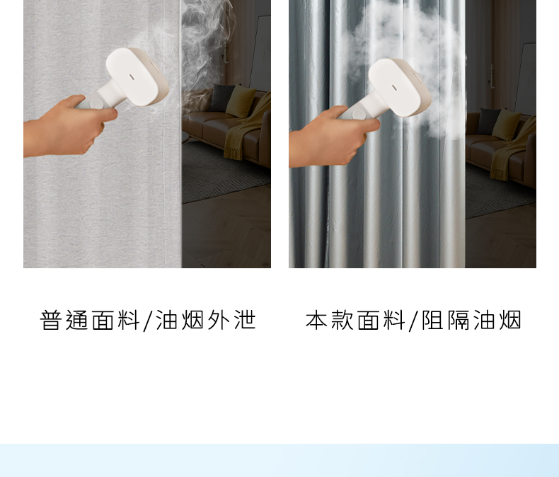 门帘隔断空调防冷气免打孔房间客厅挡风阳台隔热帘子厨房隔离挂帘详情1