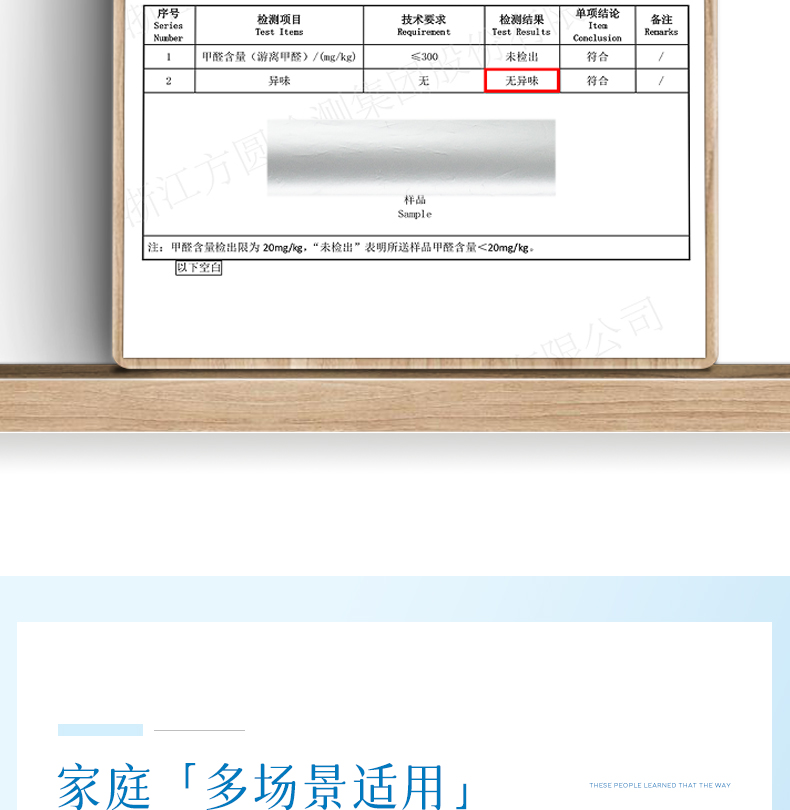 门帘隔断空调防冷气免打孔房间客厅挡风阳台隔热帘子厨房隔离挂帘详情8