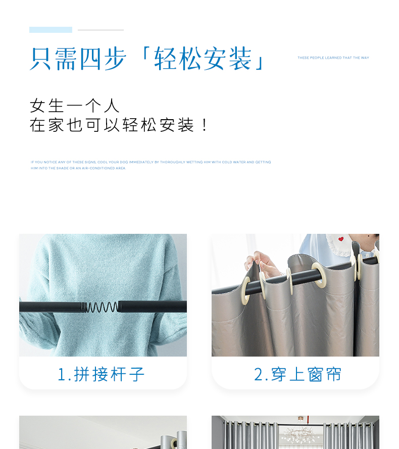 门帘隔断空调防冷气免打孔房间客厅挡风阳台隔热帘子厨房隔离挂帘详情3