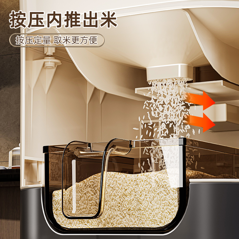 import细节图