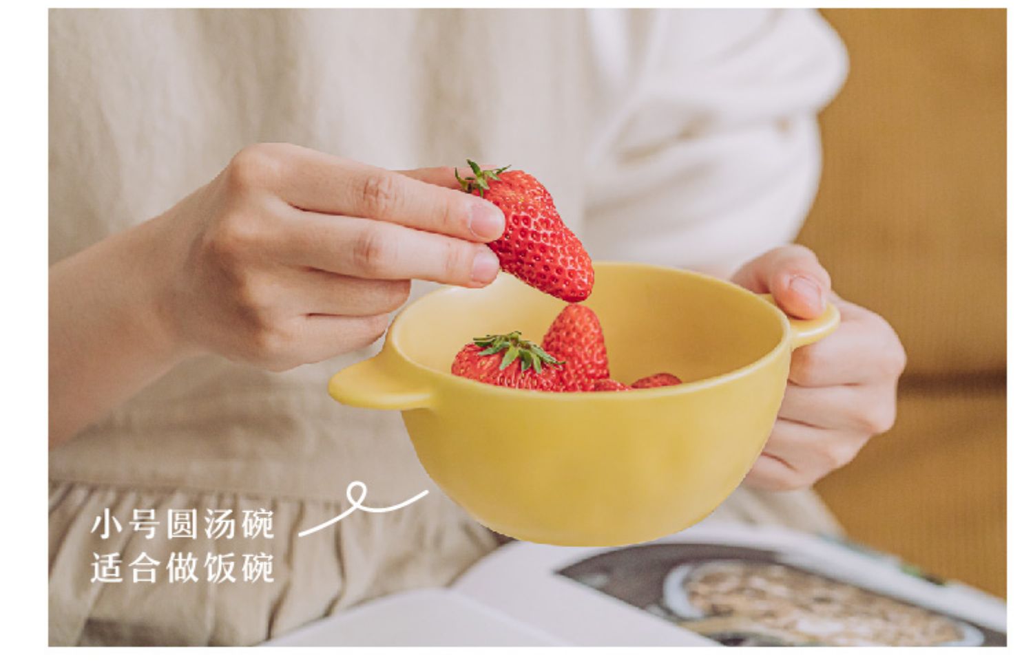 碗盘套装家用陶瓷碗面汤碗一人食手捏餐具平盘深烤盘碟子盘子详情14