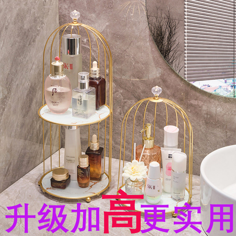 北欧铁艺鸟笼首饰收纳层架女生宿舍化妆台化妆护肤品双层婚鞋架子