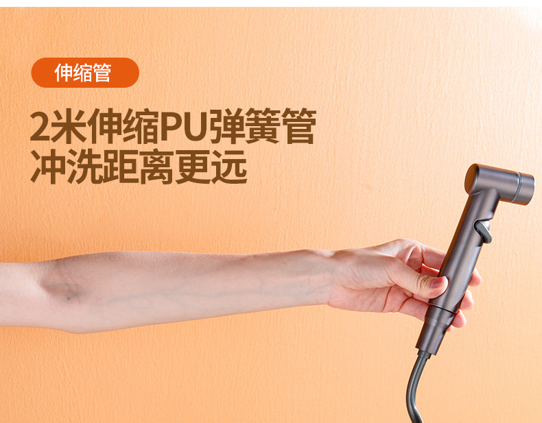 马桶伴侣喷枪双控一进二出水龙头马桶冲洗喷枪妇洗器冲水枪伴侣详情9