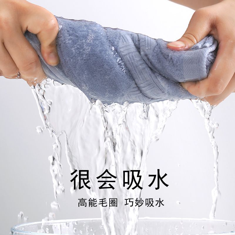 Five-star quality Xinjiang cotton towel, household, all-cotton, pure cotton, Class a cotton, soft, absorbent, face towel for men and women, adult Item Picture