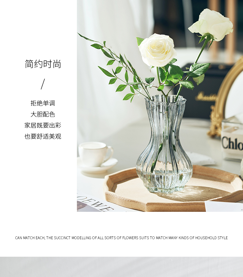 中等花瓶创意摆件客厅插花玻璃透明ins北欧网红轻奢水养鲜花玫瑰详情11