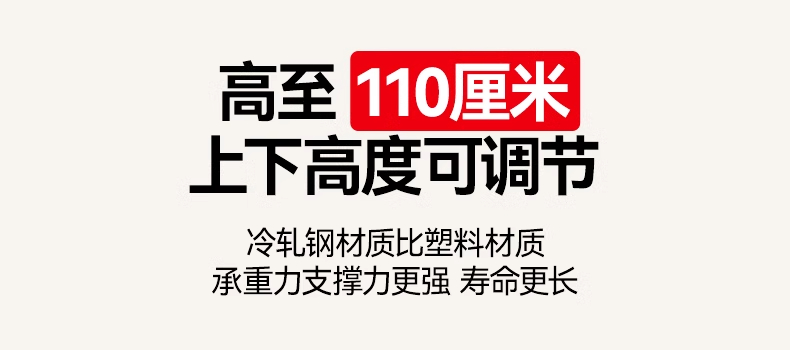 不锈钢可调节支撑脚沙发脚茶几底座伸缩柜脚床腿桌腿电视柜支撑柱详情14