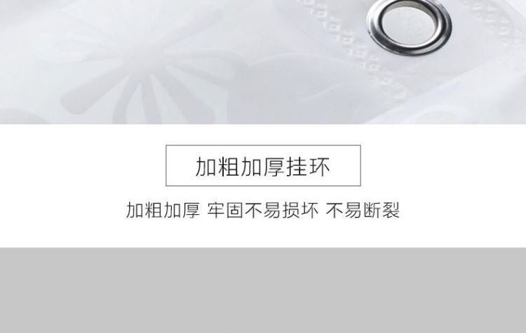 批发日式浴帘沐浴帘厕所易遮挡日式新款塑料淋浴间is白色隔离详情14