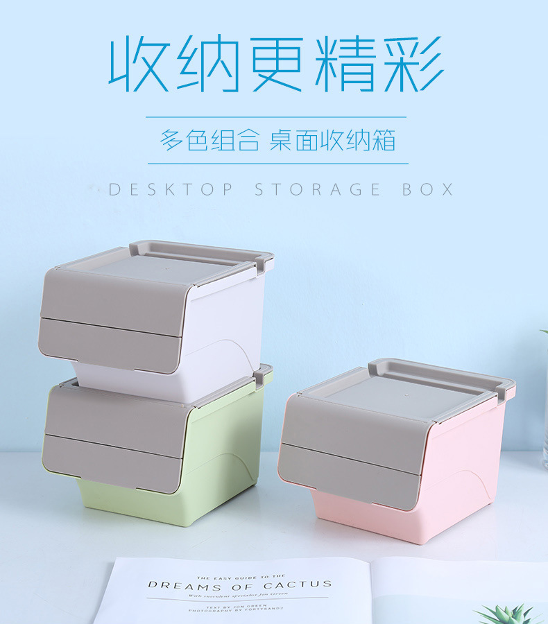 Creative covered desktop, lazy person cracking sunflower seeds, eating nuts, small snacks, trash can, stationery storage box, basket, bucket, pen holder pic 1