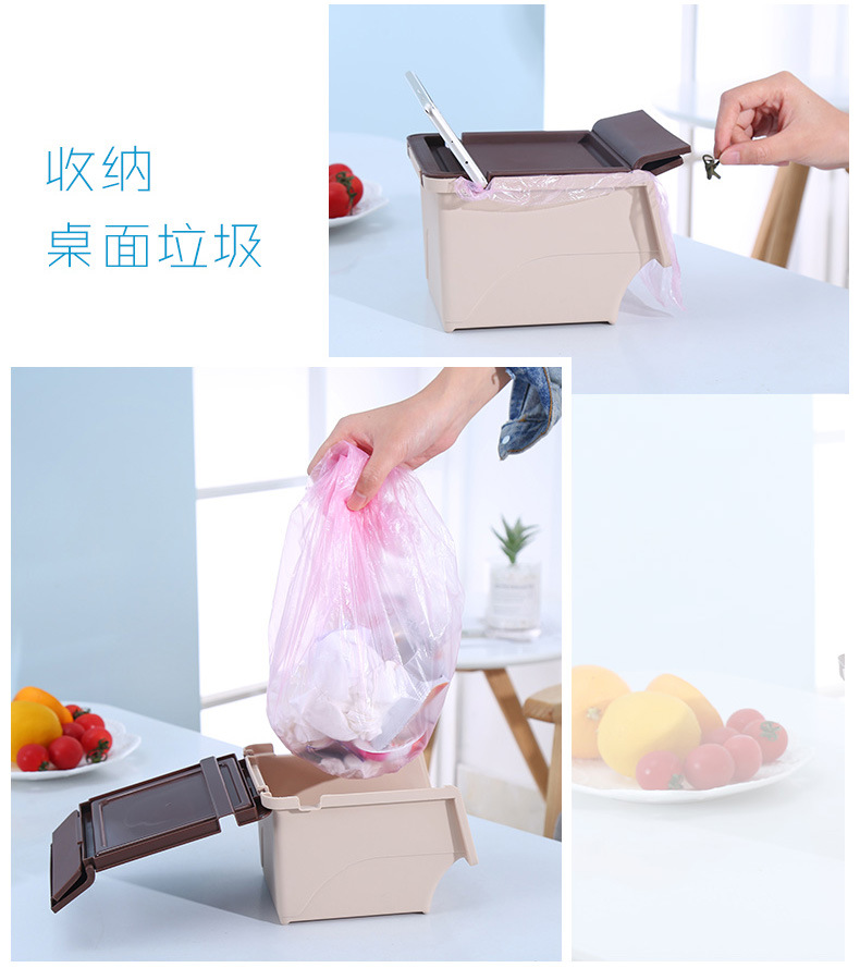 Creative covered desktop, lazy person cracking sunflower seeds, eating nuts, small snacks, trash can, stationery storage box, basket, bucket, pen holder pic 13
