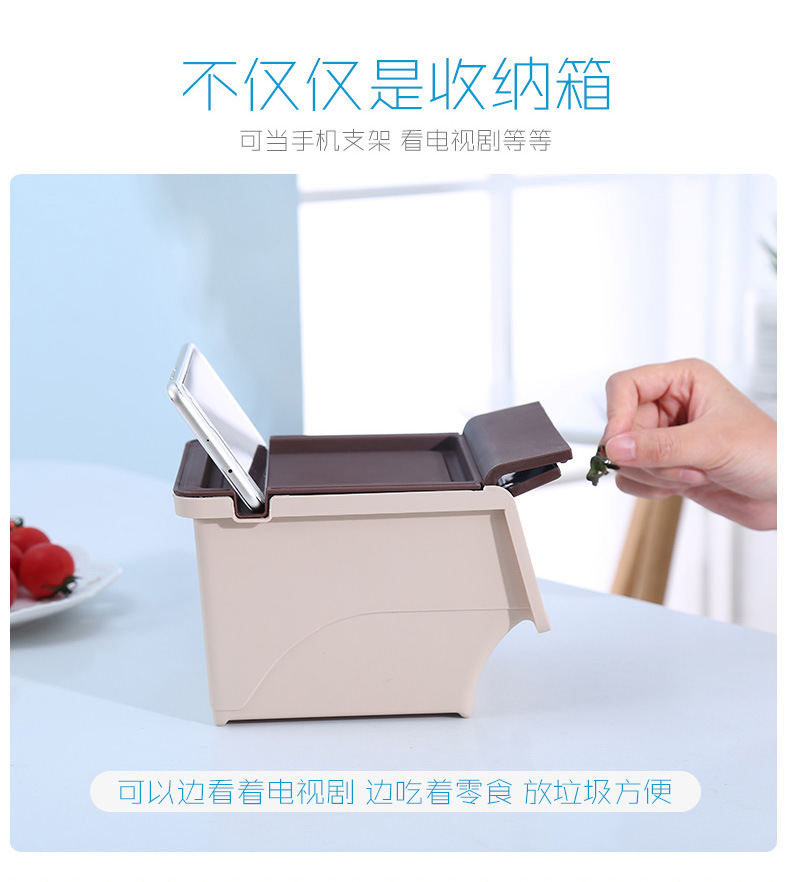 Creative covered desktop, lazy person cracking sunflower seeds, eating nuts, small snacks, trash can, stationery storage box, basket, bucket, pen holder pic 4