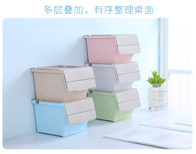 Creative covered desktop, lazy person cracking sunflower seeds, eating nuts, small snacks, trash can, stationery storage box, basket, bucket, pen holder pic 10