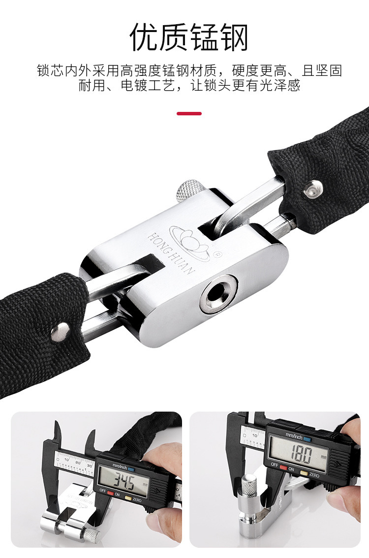 Thickened and hardened password chain lock for the main gate, factory, anti-theft, anti-cutting and anti-sawing, universal for tricycle locks and bicycle locks pic 10