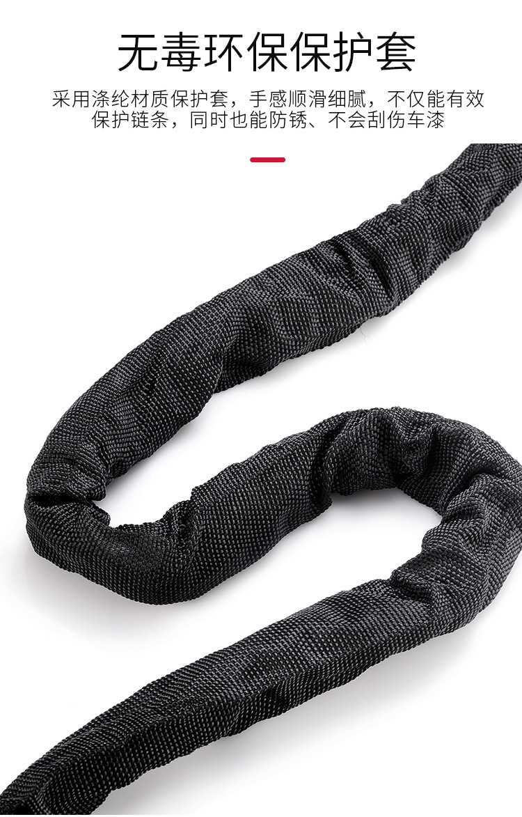 Thickened and hardened password chain lock for the main gate, factory, anti-theft, anti-cutting and anti-sawing, universal for tricycle locks and bicycle locks pic 11