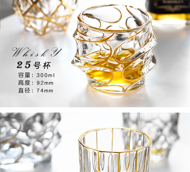 水晶玻璃描金威士忌杯洋酒杯金箔白酒杯烈酒杯家用水杯果汁杯茶杯详情11