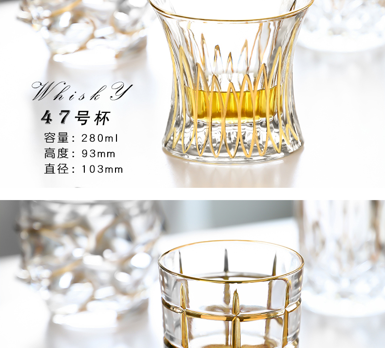 水晶玻璃描金威士忌杯洋酒杯金箔白酒杯烈酒杯家用水杯果汁杯茶杯详情15