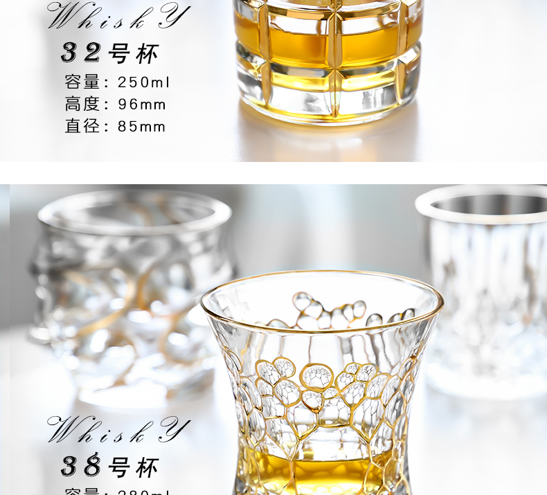 水晶玻璃描金威士忌杯洋酒杯金箔白酒杯烈酒杯家用水杯果汁杯茶杯详情16