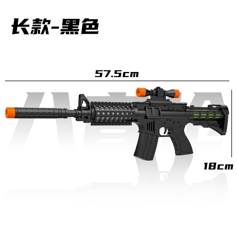 import白底实物图