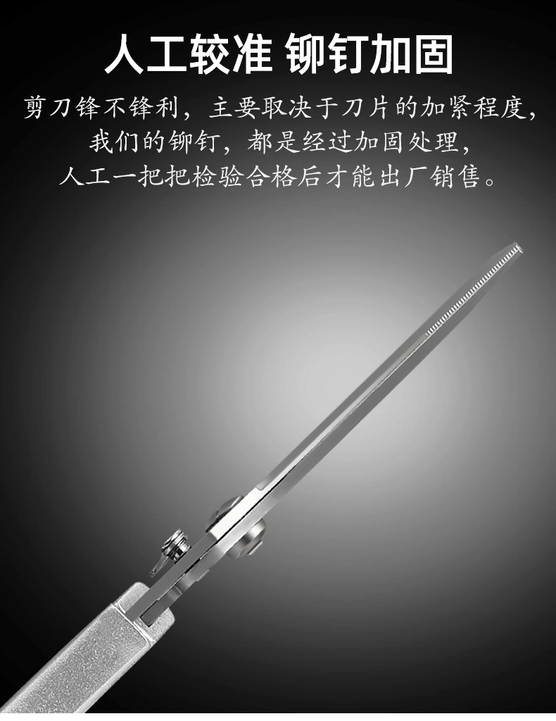 德国厨房剪刀多功能家用钛钢强力剪鸡鸭鹅骨头专用进口剪子食品级详情4