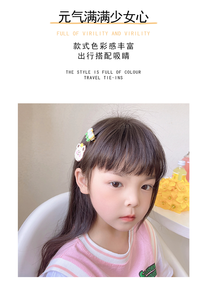 儿童多巴胺发夹发饰卡通发卡bb夹女童可爱宝宝刘海侧边夹头饰批发详情13