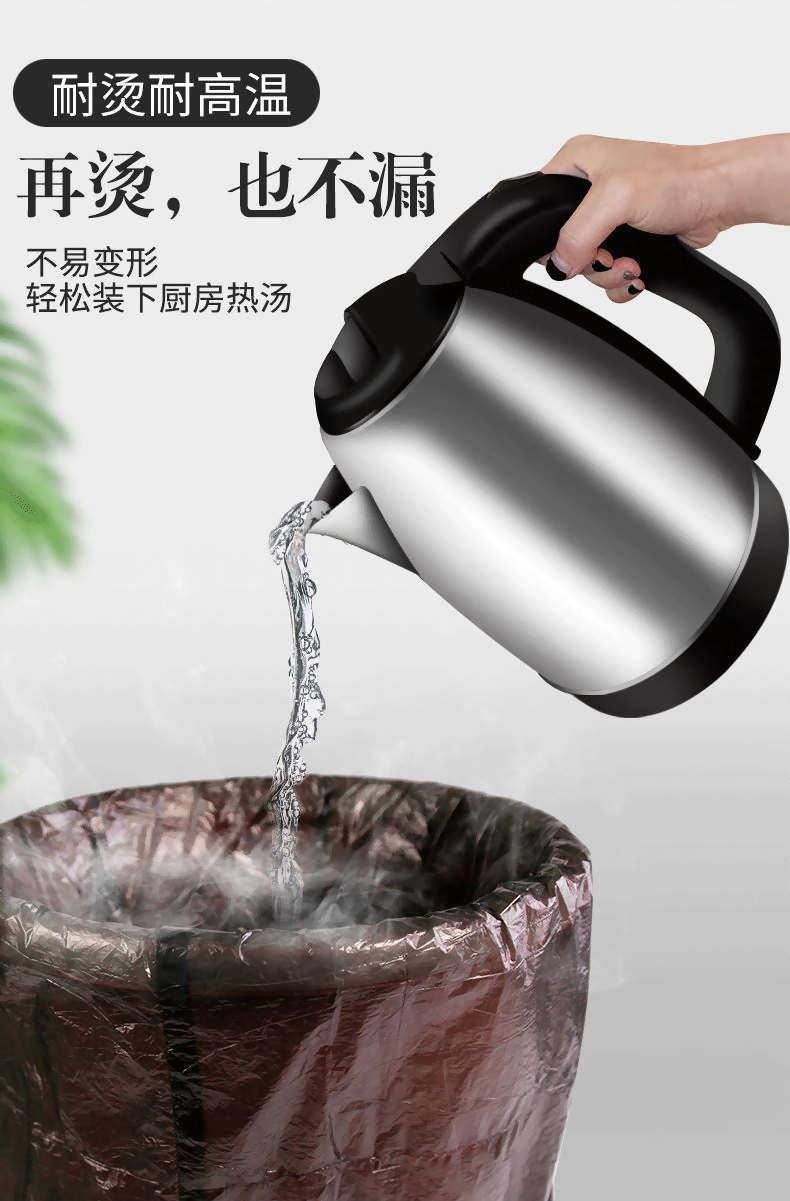 抽绳垃圾袋家用加厚手提式办公室宾馆厨房商用黑色彩色塑料袋批发详情6