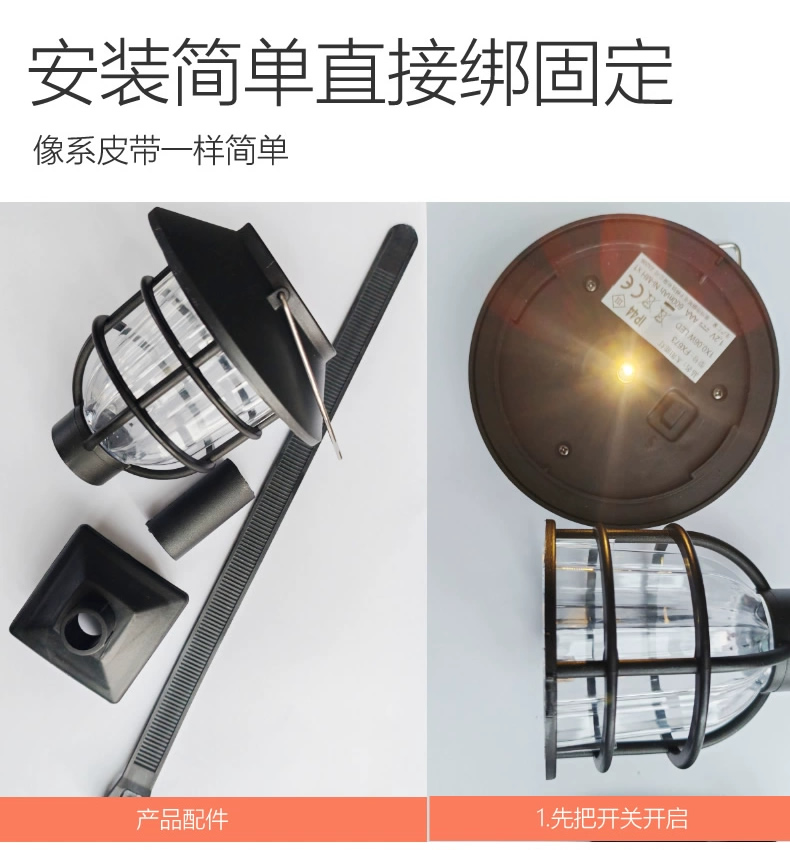 太阳能户外庭院灯小吊灯挂树装饰氛围灯花园露营鸟笼夜灯小夜灯小院灯详情17