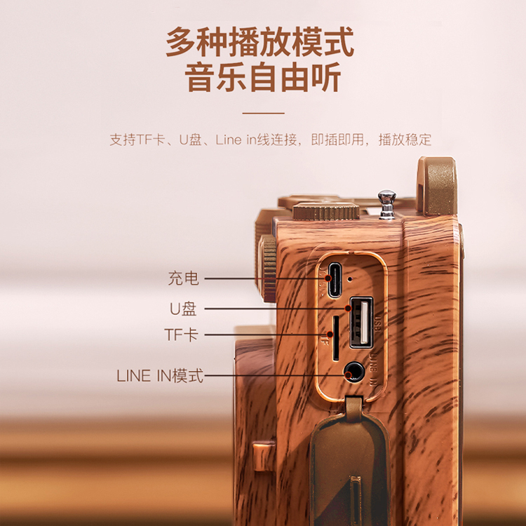 Wireless Bluetooth speaker, portable outdoor radio, LOGOTF card, USB flash drive, elderly player, retro audio system Item Picture