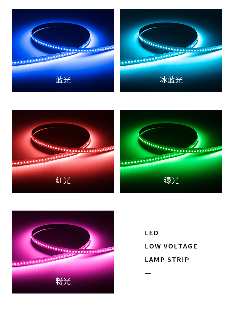 低压24V12V灯带线形灯自粘客厅背景墙贴片橱柜嵌入式卡槽led灯条详情12